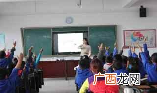 咏鹅古诗 咏鹅古诗讲解