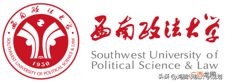 各专业在四川录取分数对比 西南政法大学四川录取分数线