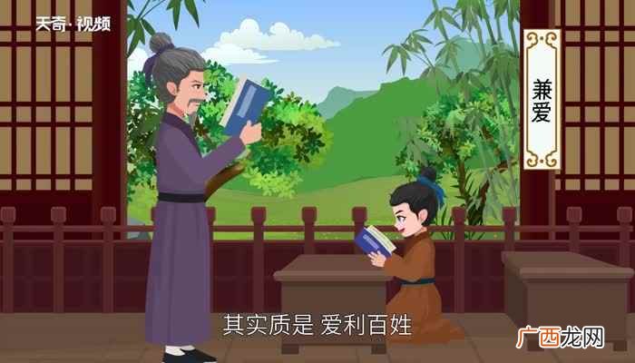 墨子的思想主张是什么 墨家墨子的思想主张是什么
