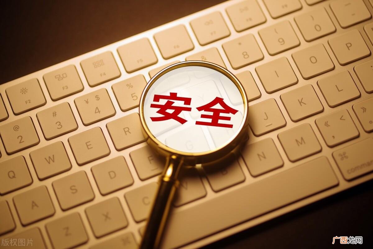 几项安全目标和施工保证组织措施 保证安全的组织措施