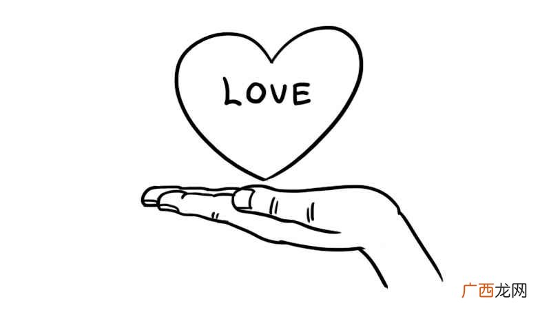 LOVE画出一只打开的手 感恩节简笔画手捧心
