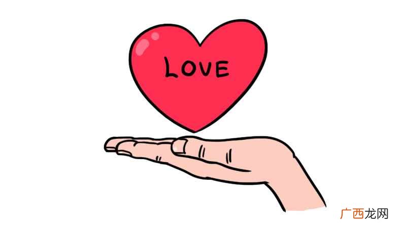 LOVE画出一只打开的手 感恩节简笔画手捧心