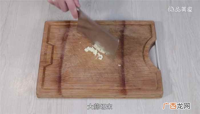 鸡爪的做法 泡椒柠檬鸡爪的做法