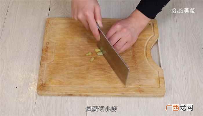 鸡爪的做法 泡椒柠檬鸡爪的做法