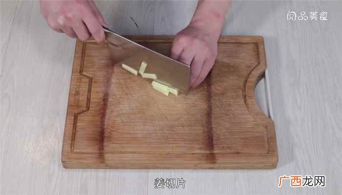 鸡爪的做法 泡椒柠檬鸡爪的做法
