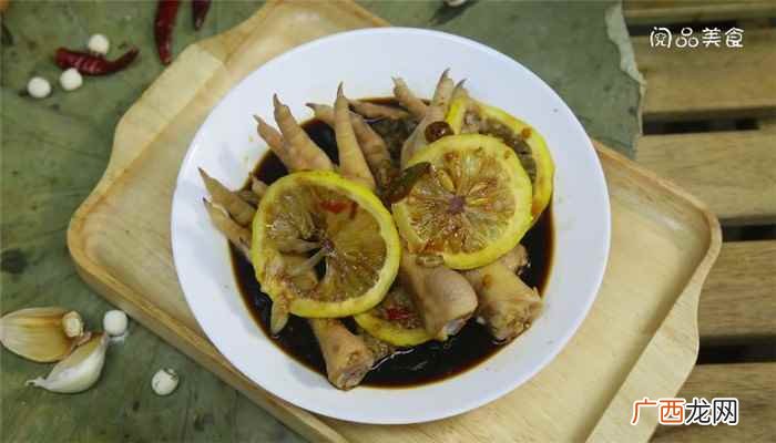 鸡爪的做法 泡椒柠檬鸡爪的做法