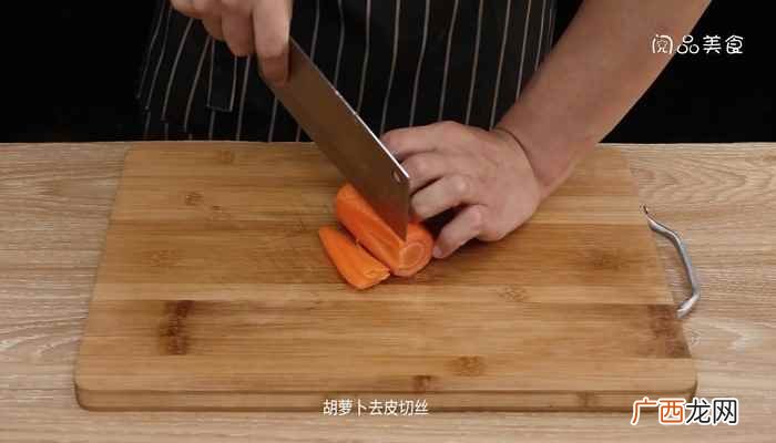小黄鱼怎么做好吃 黄鱼汤的做法