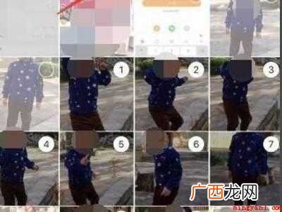 演示机型:Iphone 12 抖音发照片怎么发几张