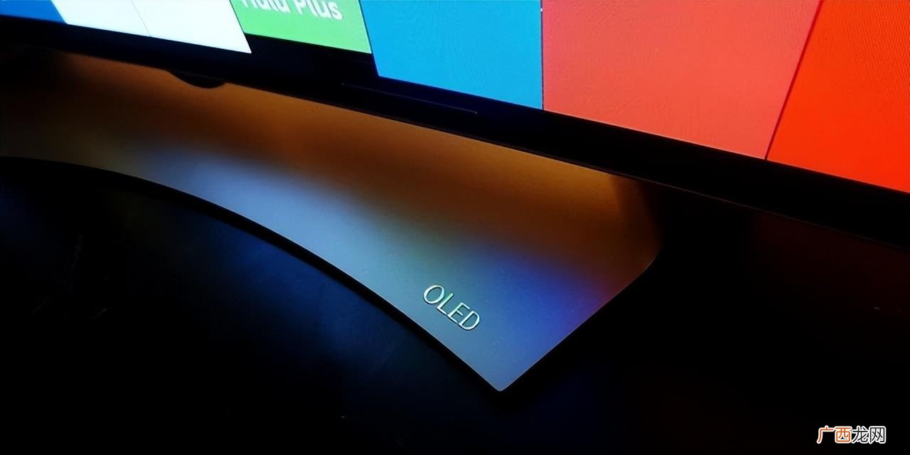 哪种屏幕更护眼 oled和led屏幕哪个对眼睛好