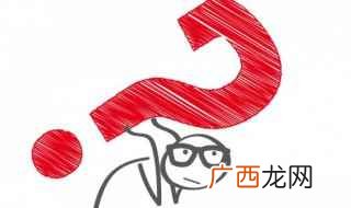 世界上有多少种蟒蛇分别是什么蟒 蟒蛇是国家保护动物吗