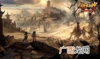 爱阅读是一款超好用的小说阅读器软件app 免费听小说哪个软件好