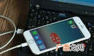 iTunes怎么恢复手机 iphonex刷机教程