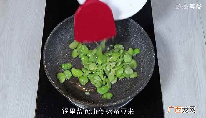 鸡蛋怎么做好吃 蚕豆米炒鸡蛋的做法