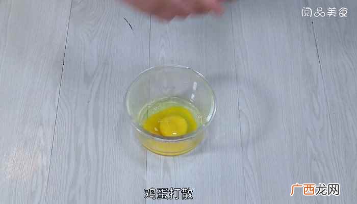 鸡蛋怎么做好吃 蚕豆米炒鸡蛋的做法