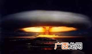 原子弹爆炸释放的总能量 原子弹的威力到底多大