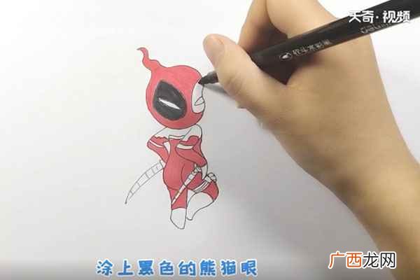 先画死侍的头部有哪些 死侍简笔画