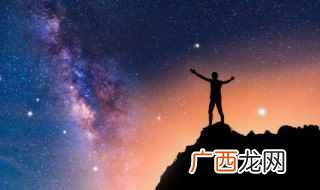 2021最火励志句子学生的励志名言 励志语录100句经典
