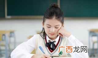 中国神话中上古时期的四凶之一 木寿杌怎么读音是什么意思