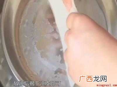 凉皮怎么做才筋道且不烂的具体操作步骤 凉皮怎么做才筋道且不烂