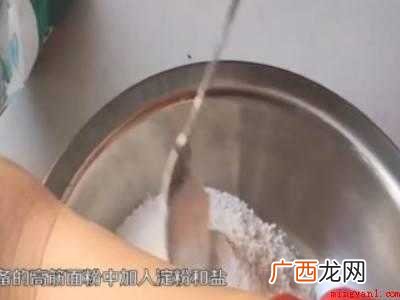 凉皮怎么做才筋道且不烂的具体操作步骤 凉皮怎么做才筋道且不烂