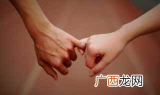 文案短句爱情 关于爱情的短句