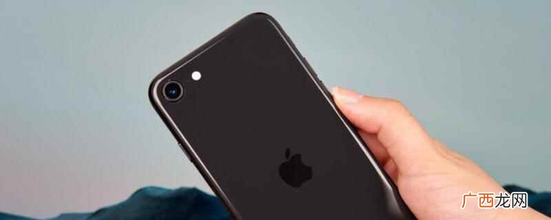 iphone备忘录怎么画画啊 iphone备忘录怎么画画