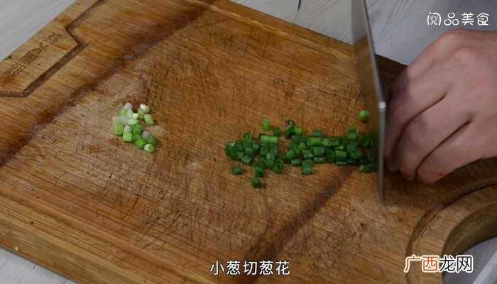 小米辣的做法 凉拌裙带菜