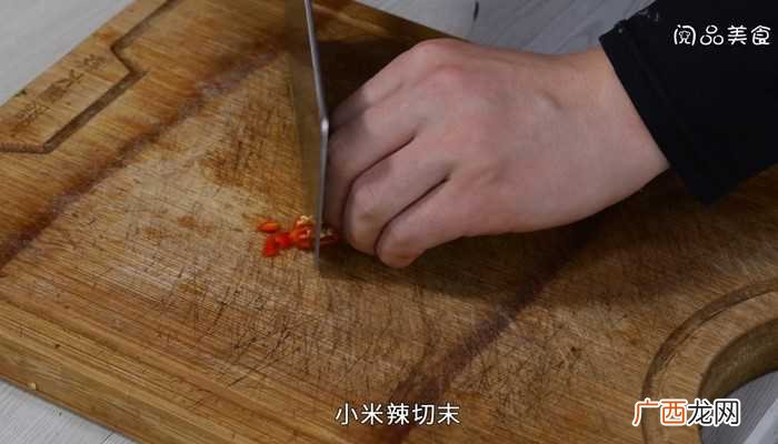 小米辣的做法 凉拌裙带菜