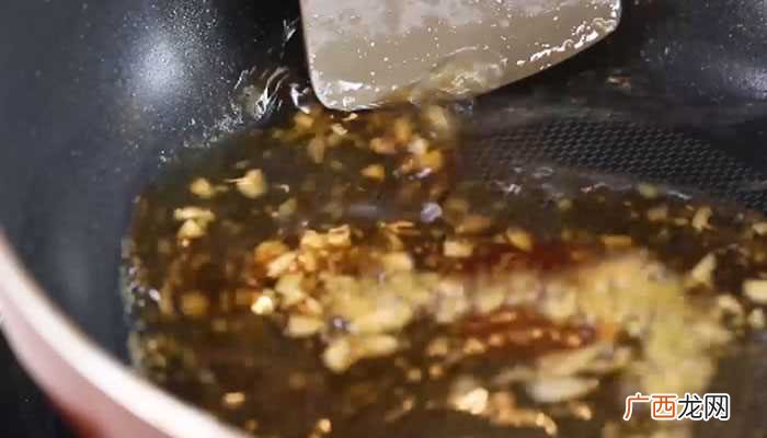 小米辣的做法 凉拌裙带菜