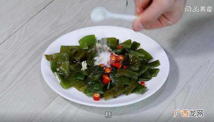 小米辣的做法 凉拌裙带菜
