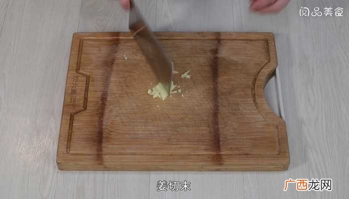 小米辣的做法 凉拌裙带菜
