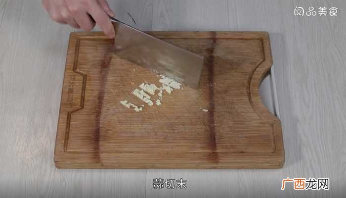 小米辣的做法 凉拌裙带菜