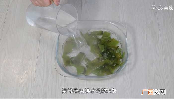 小米辣的做法 凉拌裙带菜