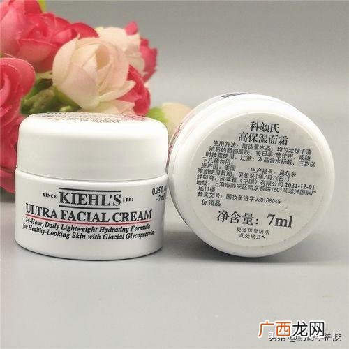 让你爱不释手的十大面霜 全球公认最好用的10大面霜