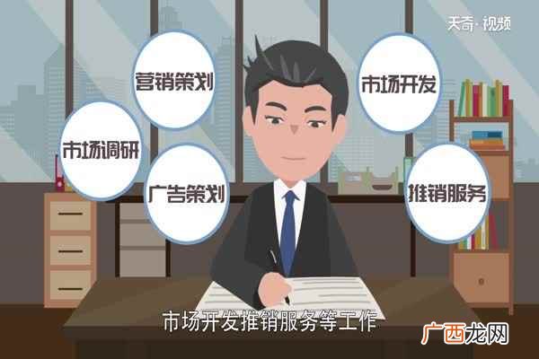 市场营销专业学习课程有哪些 市场营销是学什么
