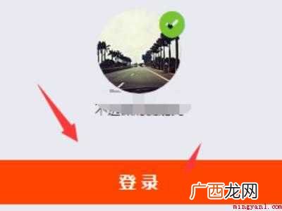 评价管理截图在哪里找的具体操作步骤 评价管理截图在哪里找