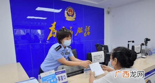电子驾驶证照片长宽比例 电子驾驶证照尺寸要求