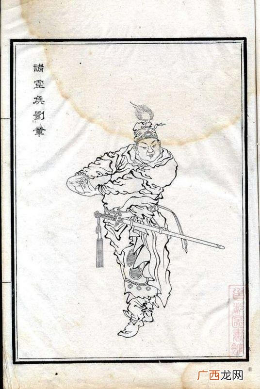 刘邦有几个儿子都是谁 刘邦有几个儿子