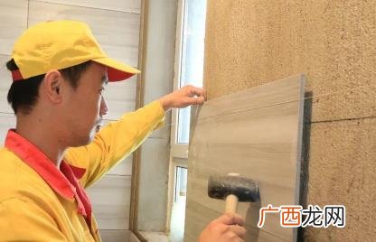 为什么瓷砖泡水后不能退 瓷砖泡水了还能退吗