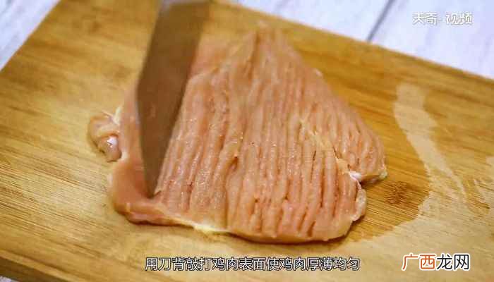 奥尔良胸肉怎么做好吃 新奥尔良鸡排的做法