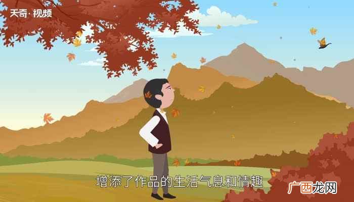 新中国第一位获得“人民艺术家”称号的作家 老舍的作品有哪些