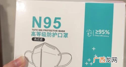 药店的n95多少钱一个算是正常2023 药店的n95是真的吗