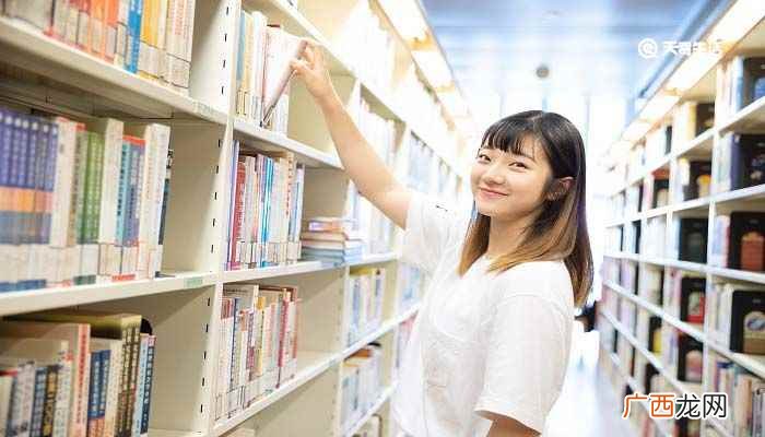 私立学校和公办学校的区别 民办学校和公办学校有什么区别