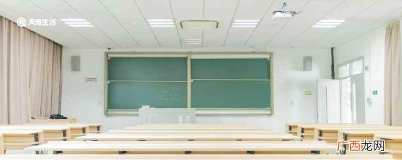 私立学校和公办学校的区别 民办学校和公办学校有什么区别