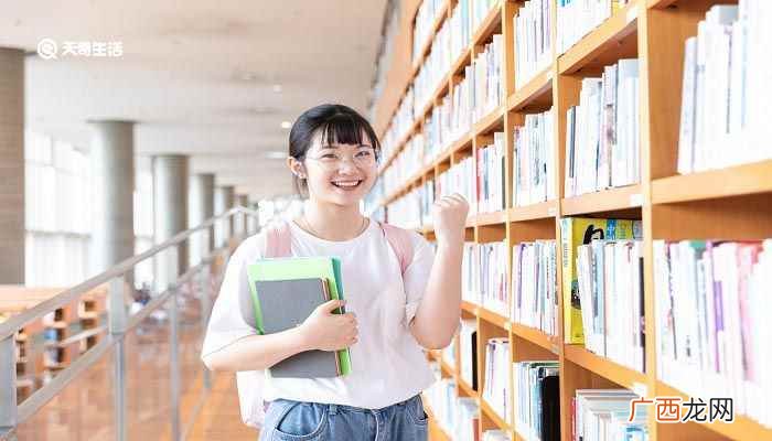私立学校和公办学校的区别 民办学校和公办学校有什么区别