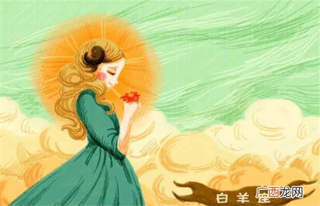 2023年白羊座夏季事业运势走向特别不理想 2023年白羊座夏季事业运势走向和建议