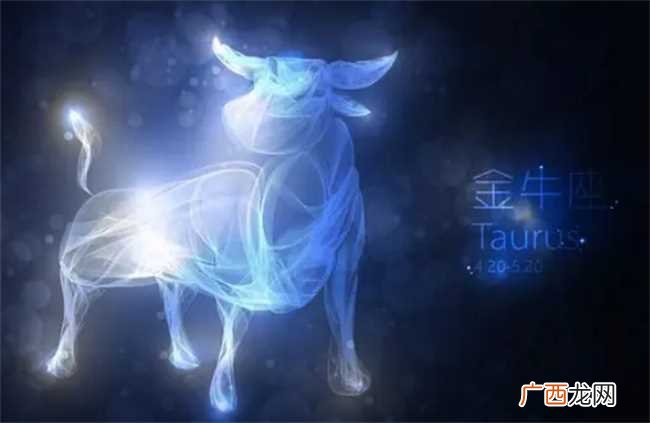 2023年金牛座夏季事业运势发展很理想 2023年金牛座夏季事业运势发展如何