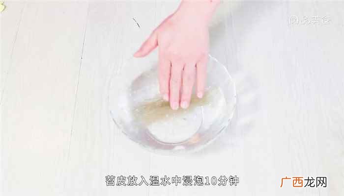 干辣椒的做法 辣炒苕皮的做法
