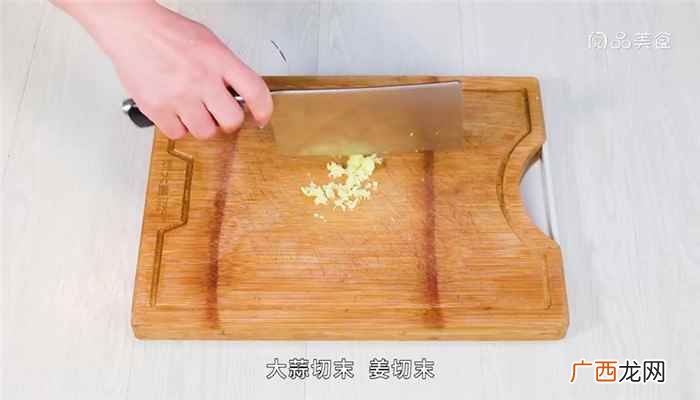干辣椒的做法 辣炒苕皮的做法