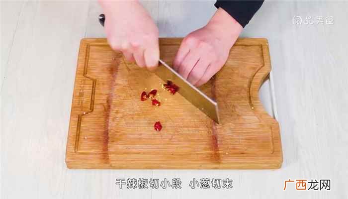 干辣椒的做法 辣炒苕皮的做法